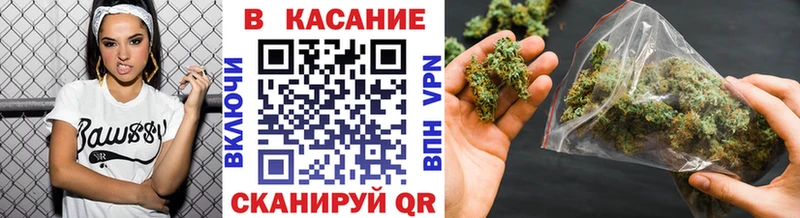 Наркошоп Королёв Каннабис Амфетамин Мефедрон COCAIN Alpha PVP