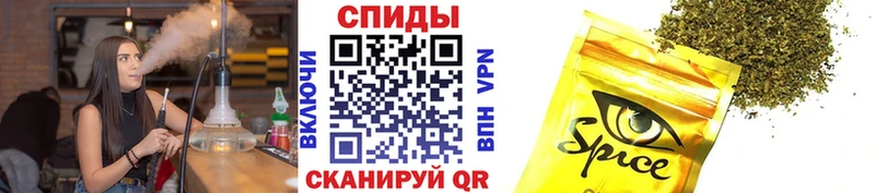 Бутират 1.4BDO  Королёв 