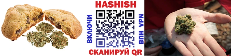 Canna-Cookies марихуана  Королёв 