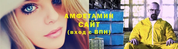 каннабис Гусь-Хрустальный