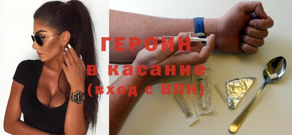 круглые Гусев