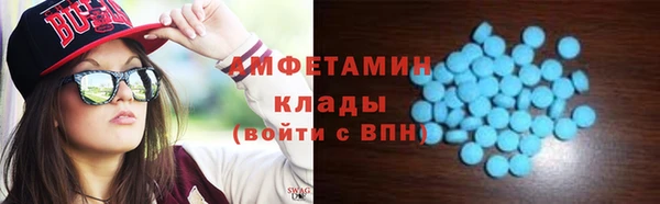 каннабис Гусь-Хрустальный
