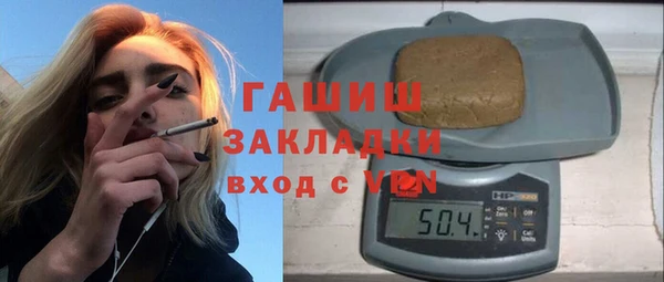 круглые Гусев