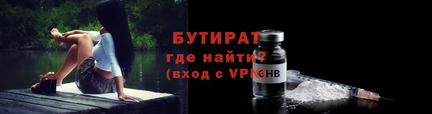 круглые Гусев