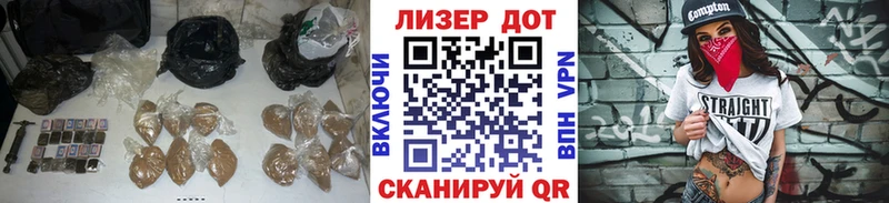 как найти   Королёв  маркетплейс какой сайт  LSD-25 экстази кислота 