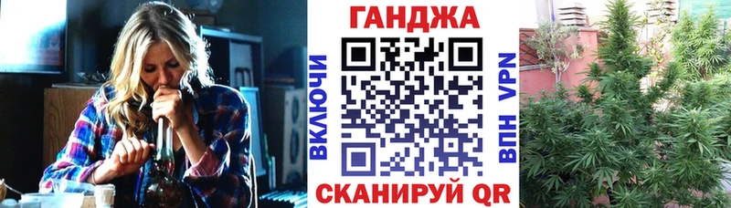 Канабис LSD WEED  Королёв 
